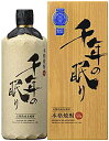 千年の眠り 麦焼酎 麦焼酎　長期樫樽熟成　千年の眠り　720ml　篠崎