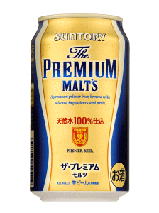 ≪NEW≫ ザ・プレミアムモルツ　350ml　サントリー/プレモル