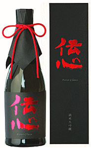 伝心　ファーストクラス　純米大吟醸　720ml　/一本義久保本店