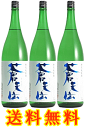 商品画像3