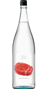 米焼酎 29(にじゅうきゅう) 1800ml 玉乃光酒造