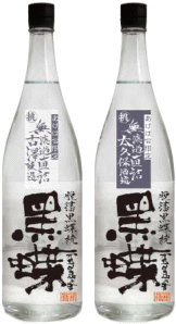 【送料無料】 芋焼酎　無濾過直詰　黒蝶　飲み比べセット　1800mlx2　/黒あげは会プロデュース　大久保酒造/古澤醸造