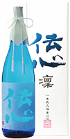 伝心　凛　純米大吟醸　720ml　/一本義久保本店