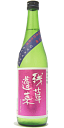 商品画像3