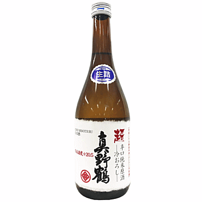 超 真野鶴　超辛口純米原酒　冷やおろし生詰　1800ml　【※画像は720ml】　尾畑酒造/佐渡島/ひやおろしのサムネイル