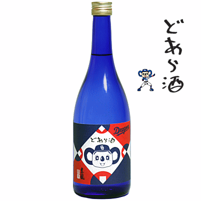 東龍　純米どあら酒　≪中日ドラゴンズ球団承認≫　720ml　ドアラ