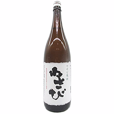 わさび焼酎　わさび　1800ml　岡田屋