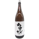 山葵焼酎 わさび 1800ml 岡田屋本店/山葵