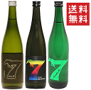商品画像3