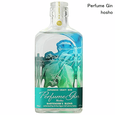 Perfume Gin 芳樟 −BARTENDER’S BLEND−　47度　500ml　大山甚七商店/パフュームジン