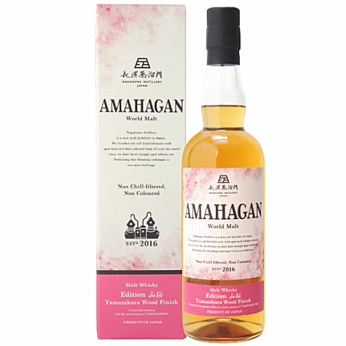 【送料無料※】 アマハガン ワールドモルト エディション 山桜 山桜フィニッシュ 47度 700ml /長濱蒸留所 【送料無料※】 アマハガン ワールドモルト エディション 山桜 山桜フィニッシュ 47度 700ml /長濱蒸留所