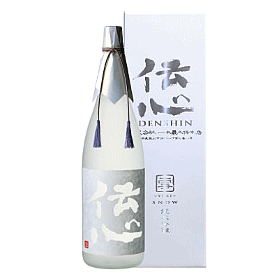 伝心　雪　純米吟醸　1800ml　ANA国際線ファーストクラス提供酒　/一本義久保本店