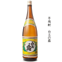 商品画像3