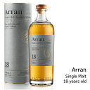 【 送料無料※限定 】 アラン モルト18年 46度 700ml 《 正規品 》ロックランザ蒸溜所/アラン蒸溜所