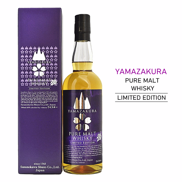 山桜　ピュアモルトウイスキー　リミテッドエディション　-YAMAZAKURA PURE MALT WHISKY LIMITED EDITION- 　48度　700ml　/笹の川酒造/安積蒸留所