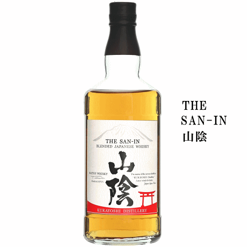 マツイウイスキー 山陰 40度 700ml 松井酒造/倉吉蒸溜所
