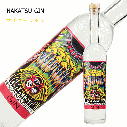 ナカツジン 《 NAKATSU GIN 》 マイヤーレモン 50度 【化粧箱選択可】 500ml 中津川蒸溜所