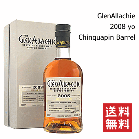 【送料無料※】 グレンアラヒー　2008年　チンカピンバレル　［正規品］　58度　700ml　箱付