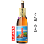 芋焼酎 佐多岬 【鹿児島限定】 1800ml 大海酒造 2,310円