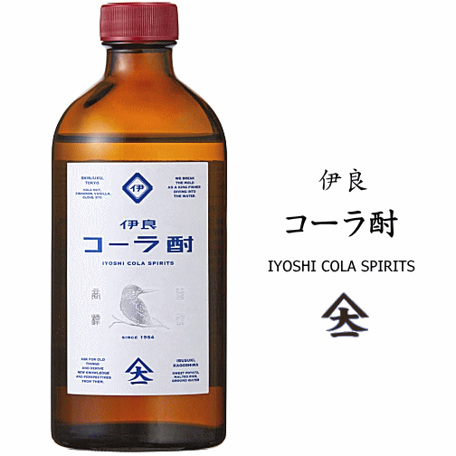 伊良　コーラ酎 003　45度　300ml 　大山甚七商店のサムネイル