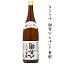 酒屋 うっかり八兵衛　からくち　1800ml　元坂酒造/酒屋八兵衛