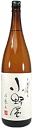 麦焼酎 手すき濾過 小野屋 1800ml 小野酒造