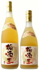 梅酒王　720ml梅酒 人気