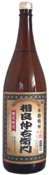 芋焼酎　相良仲右衛門　30度　1800ml