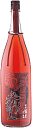 ばばあの梅酒 紀州鶯屋 赤い梅酒 720ml