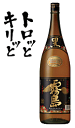 商品画像2