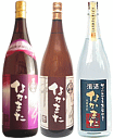 商品画像1