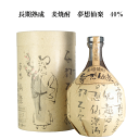 【 契約店様限定品 】 麦焼酎 長期熟成 夢想仙楽 40% 720ml 光酒造