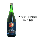 国盛 ブランデー仕立て梅酒 GOLD 1800ml 中埜酒造/ゴールド梅酒