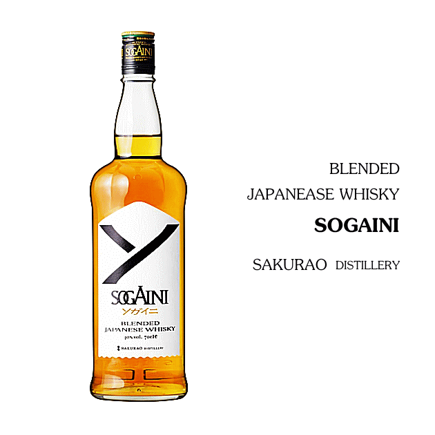 【 本数により送料無料あり 】 ブレンデッドジャパニーズウイスキー　ソガイニ　－ SOGAINI －　40度　..