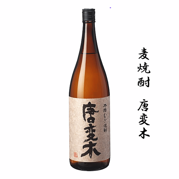 麦焼酎唐変木1800mlぶんご銘醸...