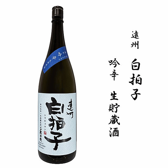 商品画像1