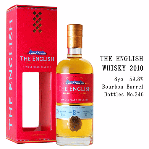 【 数量限定 】 ザ・イングリッシュウイスキー 2010 《8年》 59.8% 700ml