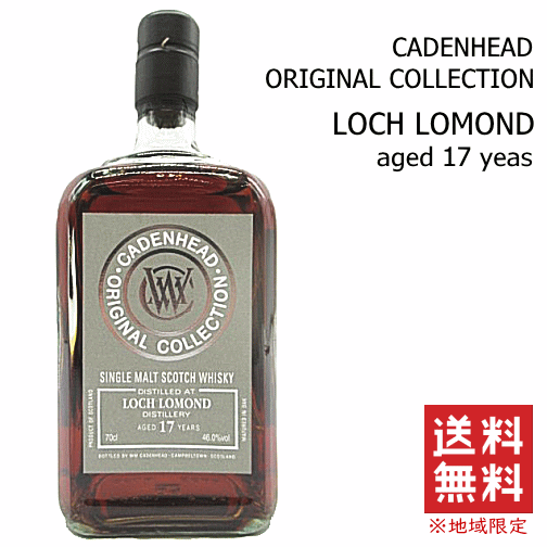 【 送料無料※限定 】 ケイデンヘッド　オリジナルコレクション　ロッホローモンド 《17年》　46％　700ml