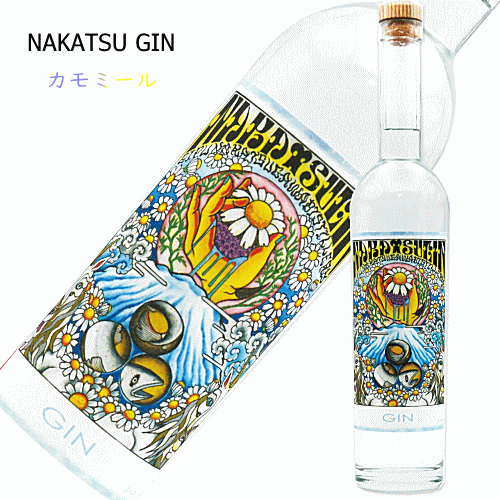 ナカツジン 《 NAKATSU GIN 》 カモミール 50度 【化粧箱選択可】 500ml 中津川蒸溜所