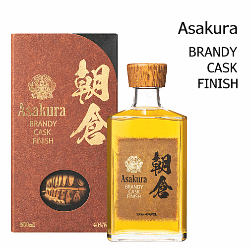 朝倉 BRANDY CASK FINISH