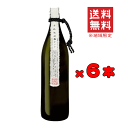 【 送料無料※限定 】芋焼酎 ?ないな 900mlx6 明石酒造
