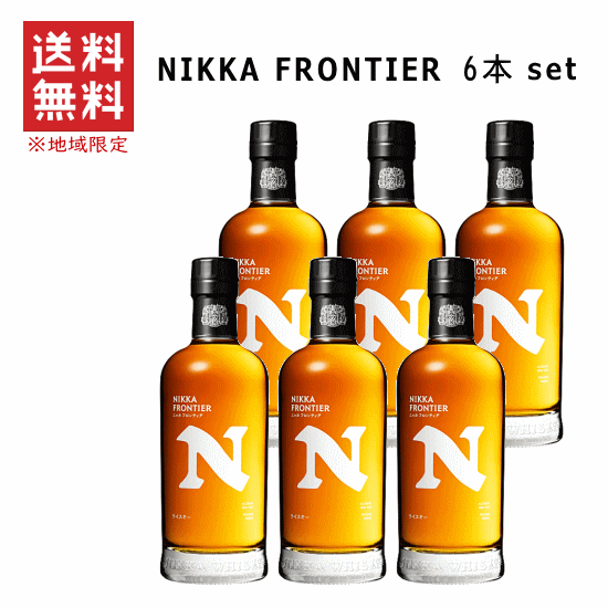 【 送料無料※限定 】 ニッカ　フロンティア　- NIKKA FRONTIER -　48度　500ml x 6本　/ニッカウヰスキー/ニッカウイスキー/余市蒸留所のサムネイル