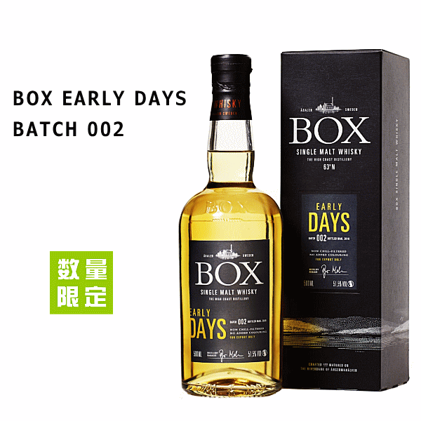  ̵  ܥå꡼ǥХå00251.5  Ȣ  500mlBOX EARLY DA...
