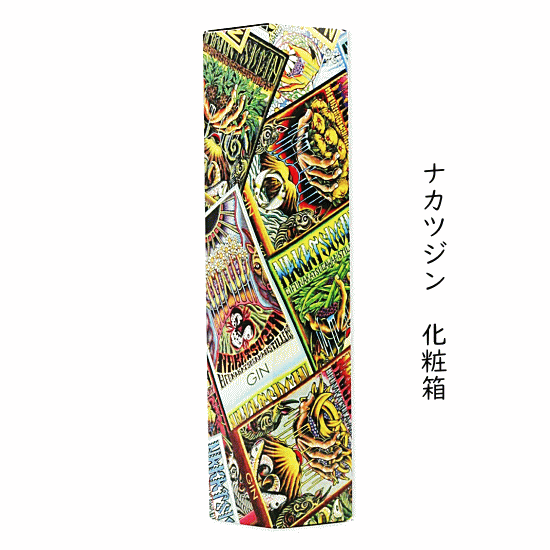 ウィルキンソン ジン 37度 720ml