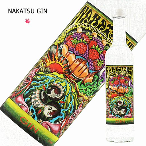 ナカツジン 《 NAKATSU GIN 》 苺(いちご)2nd batch 50度 【化粧箱選択可】 500ml 中津川蒸溜所 ナカツジン 《 NAKATSU GIN 》 苺(いちご)2nd batch 50度 【化粧箱選択可】 500ml 中津川蒸溜所