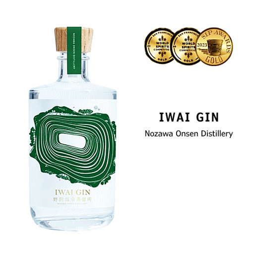 ★★ 金賞受賞 ★★ IWAI GIN 42% 500ml 野沢温泉蒸留所/イワイジン/クラフトジン ★★ 金賞受賞 ★★ IWAI GIN 42% 500ml 野沢温泉蒸留所/イワイジン/クラフトジン