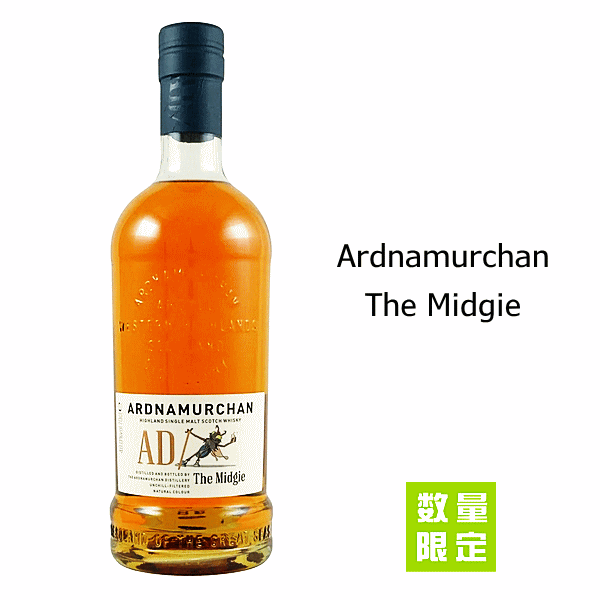 【 数量限定入荷 】 アードナムルッカン　シングルモルト　ザ・ミッジー(セカンドバッチ)　《正規品》..