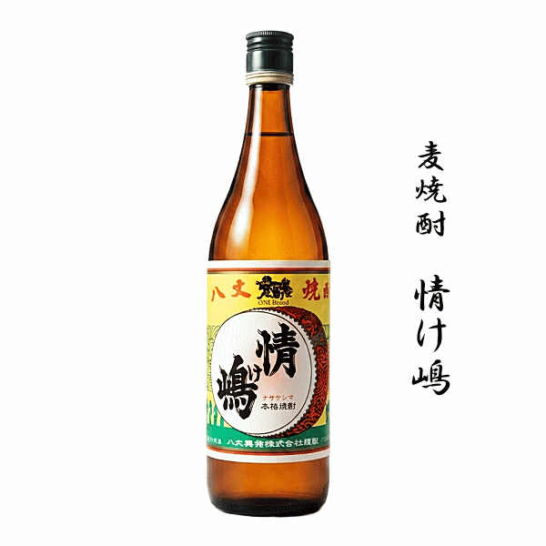 麦焼酎　八丈島　情け嶋　700ml　　八丈興発/情け島/東京焼酎
