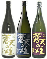 芋焼酎　蒼天の煌　飲み比べセット「安綾栗」　1800ml x 3　【送料無料】【焼酎】【送料込み】【楽ギフ_包装】