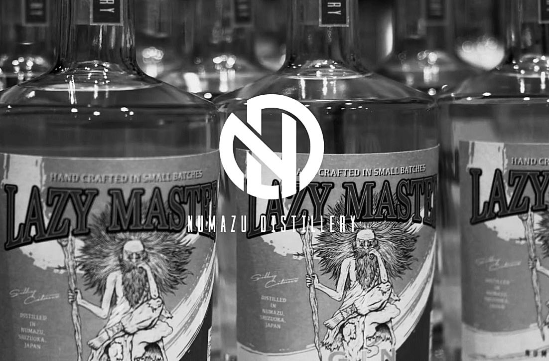 【正規品】サイレントプール レアシトラスジン 700ml 43％